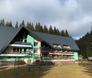 Комплекс 