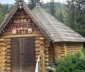 Комплекс 