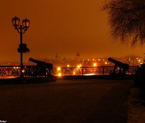 Екскурсія 