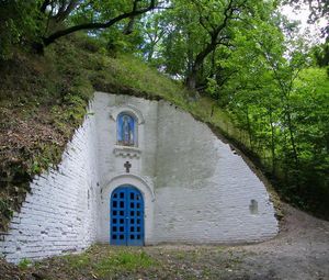 Екскурсія 