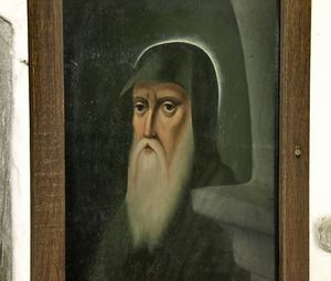 Екскурсія 