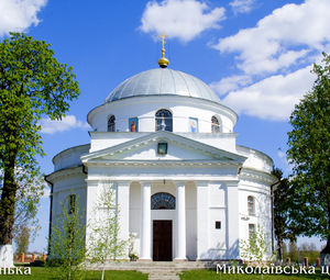 Чарівна Полтава (музей гончарства, Дуби Кочубея, Диканька, Мгарський монастир) 