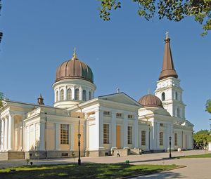 м.Одеса, м. Белгород-Дністровський та 
