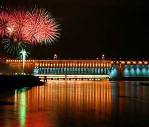 м.Запоріжжя, о.Хортиця