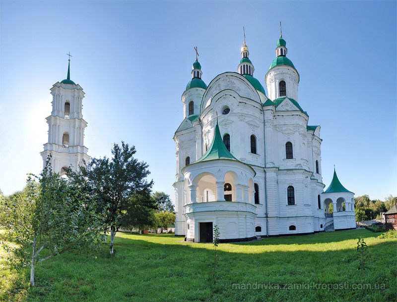 Kiev - Chernigov - Kiev
